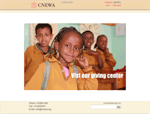Tablet Screenshot of cnewa.com
